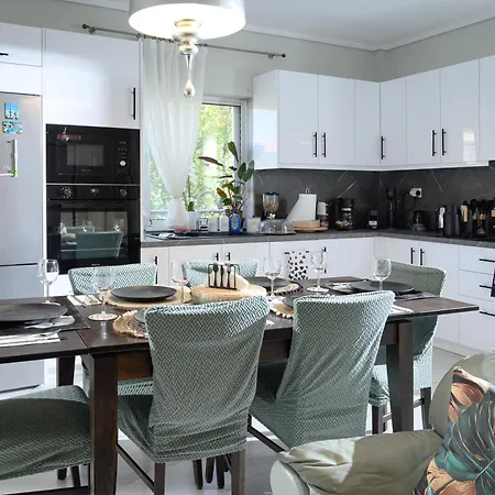 Summer Place * Peraía