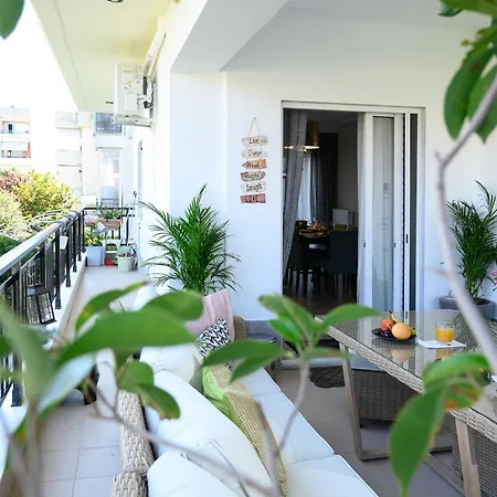 Summer Place Appartement Peraía